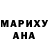 КЕТАМИН VHQ Aleks Staff