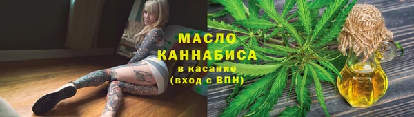 a pvp Абаза