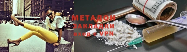 MESCALINE Алексеевка