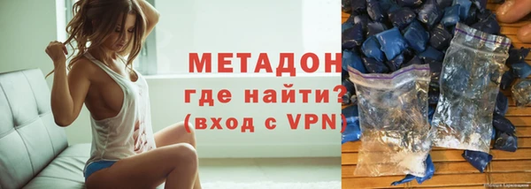 стафф Абинск