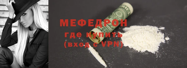a pvp Абаза