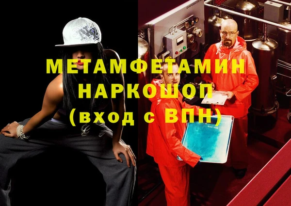 MESCALINE Алексеевка