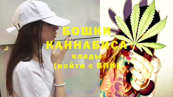 MESCALINE Алексеевка