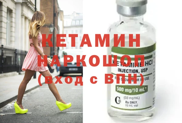 a pvp Абаза