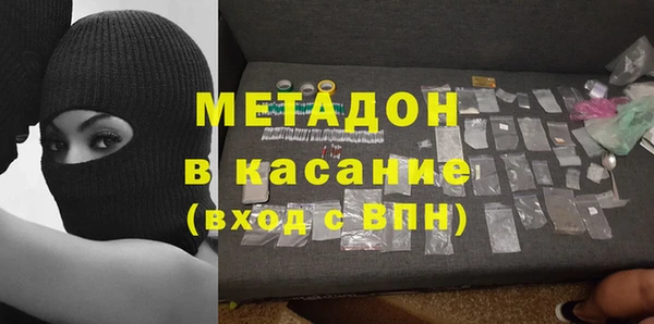 экстази Алзамай