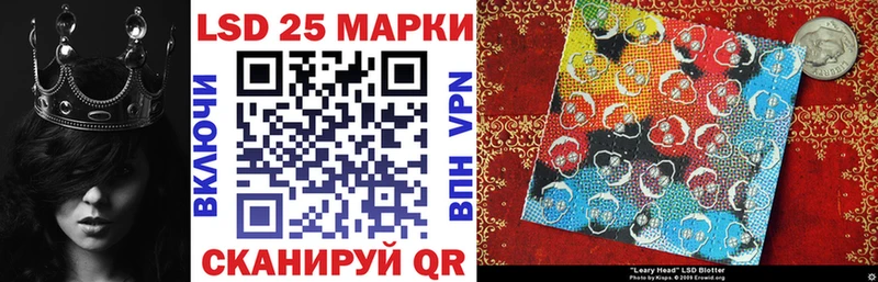 Наркотические марки 1500мкг  Сольвычегодск 